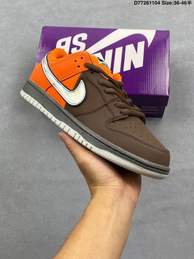 Nk Dunk Low Custom Colorway Kk1888-009 Highly Recommended by Major Manufacturer.