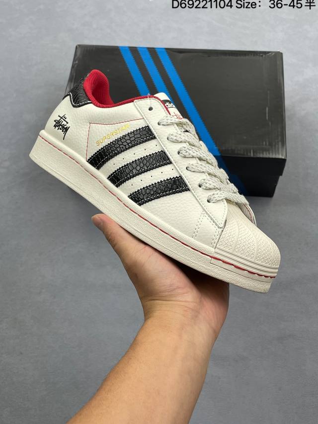 Factory Grade Adidas Originals Superstar 'DIY' Series Low-Top Classic Versatile