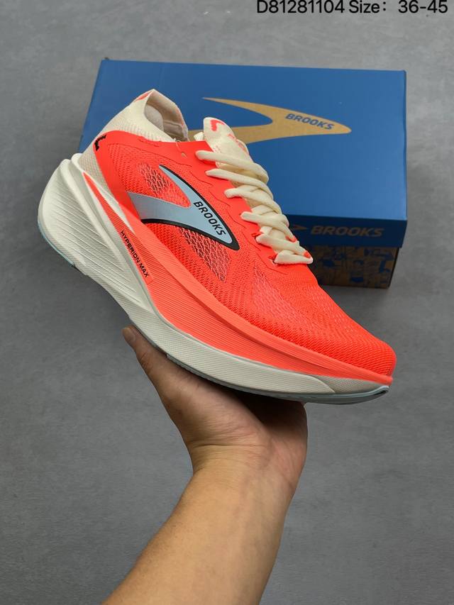 Brooks Ghost Max Mesh Fashionable Low-Top Casual Running Shoes Item No.: 120455