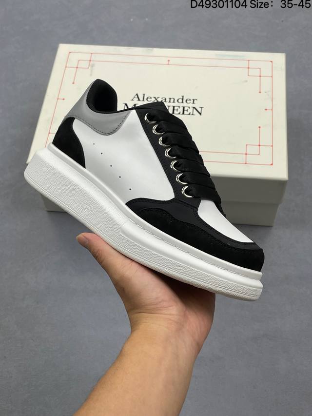 Company-grade Italian high-end luxury brand Alexander McQueen Sole Leather Snea