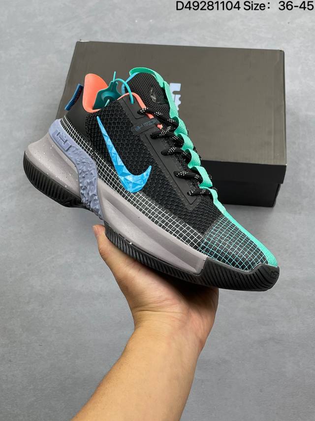 Nike LeBron Ambassador Xiii 13 Low-Top Basketball Shoes Exclusively Featuring E