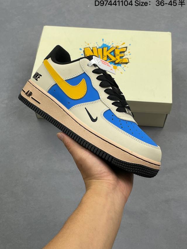 Company Grade Nike Air Force 1 '07 Low Sneakers/Casual Shoes with Difficult-to-