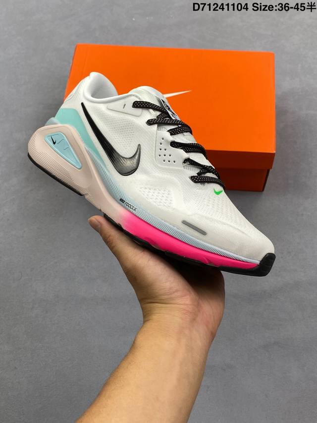 Nike upgraded original last and paper version data development, using engineere