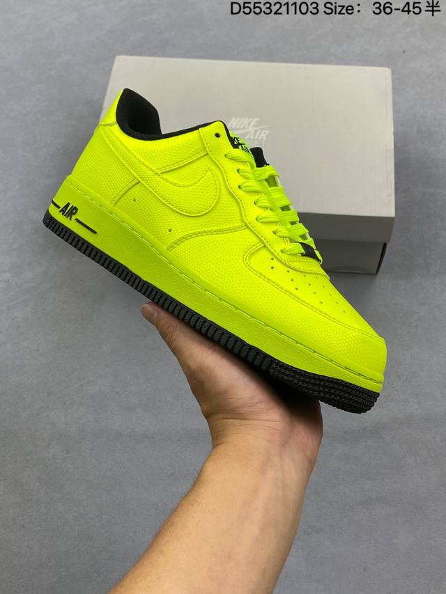 Factory Grade Nike Air Force 1 '07 Original Last and Cardboard Crafted for Auth