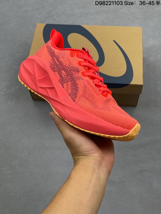 Factory Grade Asics Novablast 5 Le Lightweight Running Shoes Low-top Lightweigh