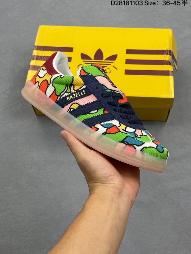 Adidas men's and women's shoes feature a suede and velvet upper, a leather linin