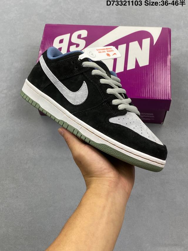 First Layer with Half Sizes Nike Dunk SB Low Dust Noir Nike SB Low Top Interste