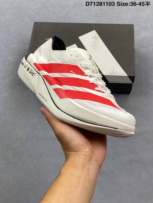 Adidas Adizero Adios Pro 5 M Comfortable, Slip-Resistant, Wear-Resistant Low-Top