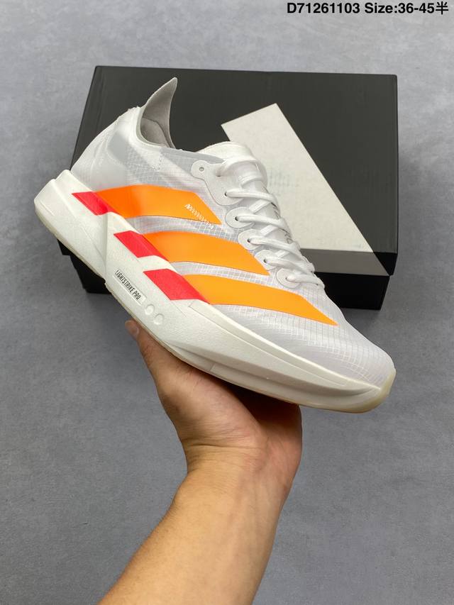 Adidas Adizero Adios Pro 5 M Comfortable, Slip-Resistant, Wear-Resistant Low-Top