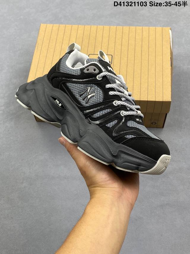 Mlb, a Korean F&F sports brand, presents a chunky platform dad shoe series for m