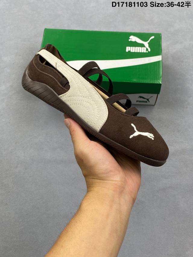 Authentic Puma Speedcat Ballet Shoes, Puma Anti-slip and Wear-resistant Casual S