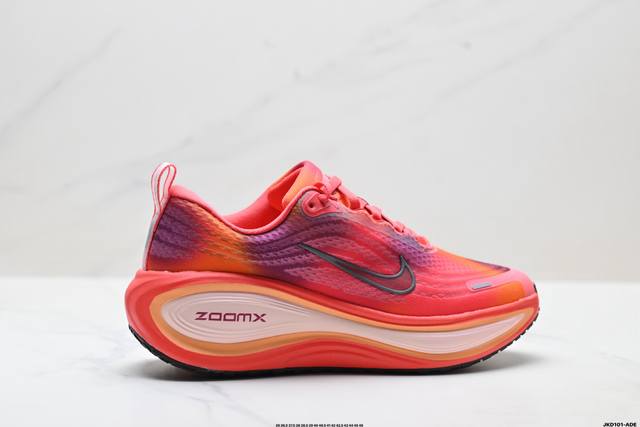 Company Grade Nike Vomero Plus Comfortable Shock-Absorbing Anti-Slip Low-Top Ru