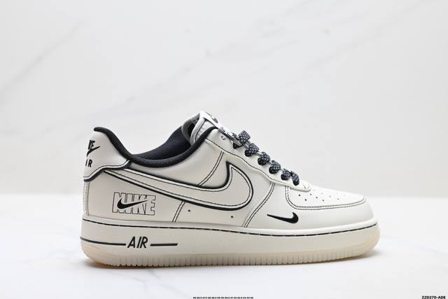 Factory Grade Nike Air Force 1 '07 Lv8 Original Last and Cardboard Crafted for
