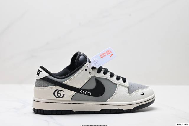 Company Grade Nike Dunk Low Retro 'DIY High-End Custom' Nike Low-Top Casual Spo