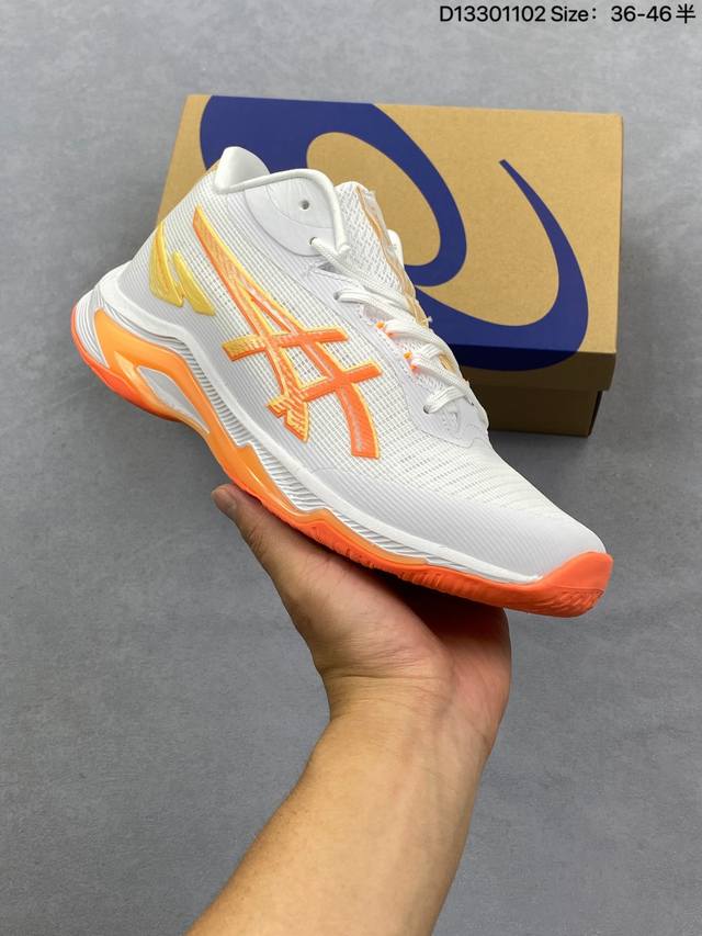 Company Grade Asics Netburner Ballistic Ff 4 Professional Training Shoes Lightw