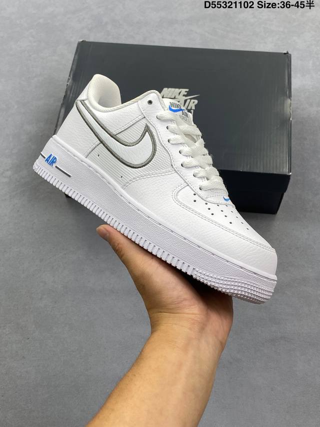Factory Grade Nike Air Force 1 '07 Original Last and Cardboard Crafted for Auth