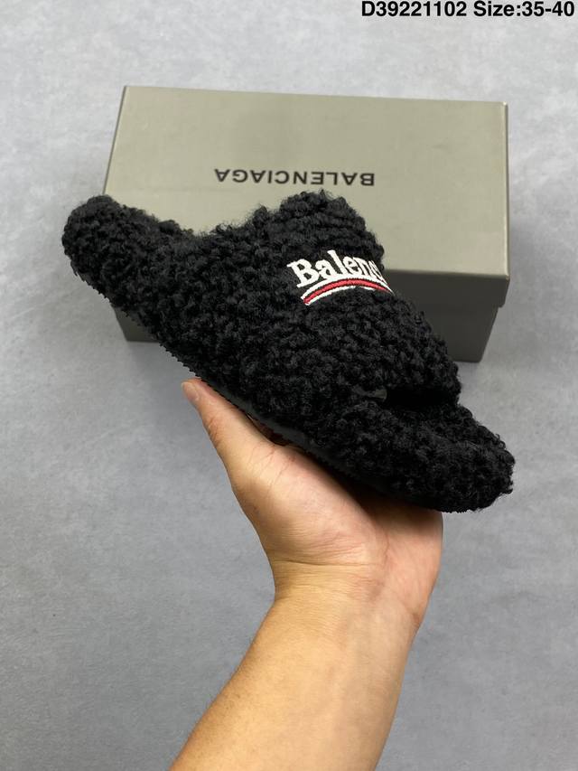 Balenciaga Open-Toe Cotton Slippers - Autumn/Winter's New Darling! These fluffy