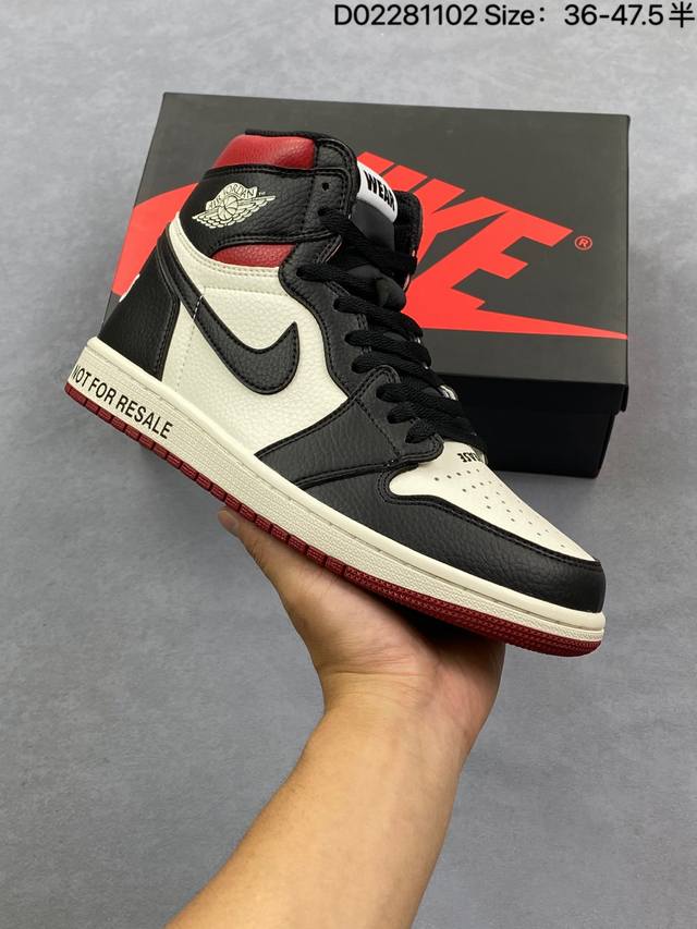 Company Grade: Nike Air Jordan 1 Retro High Og "Black White" AJ1 Michael Jordan