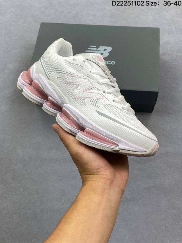 New Balance Abzorb Nb 2000 Men's Mesh Breathable and Durable Casual Sports Shoes