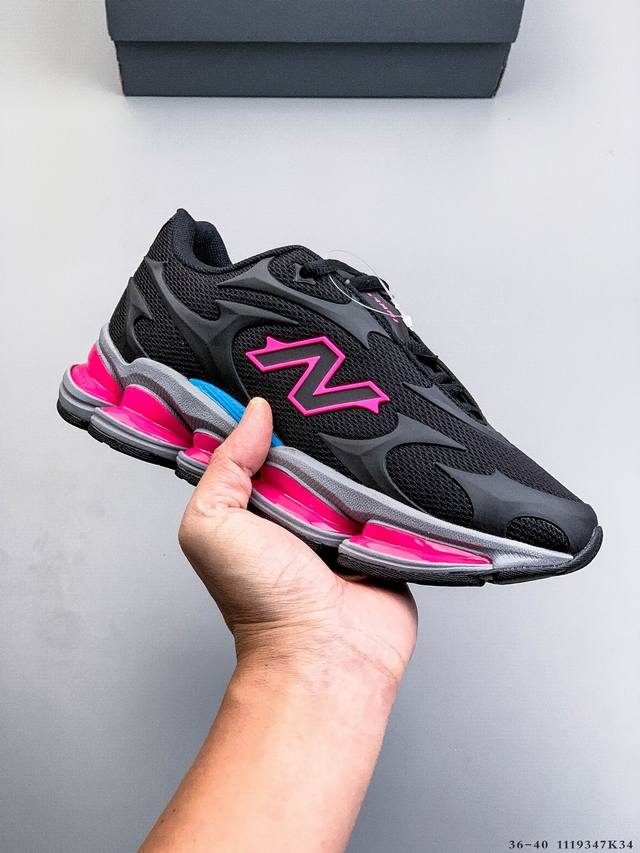 New Balance Nb U2000Ea Running Shoes. This retro classic model incorporates cur
