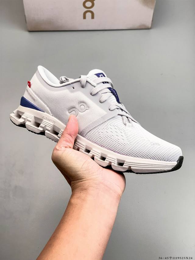 On's New Generation of Comprehensive Fitness Training Shoes: Cloud X 4 Cushioned