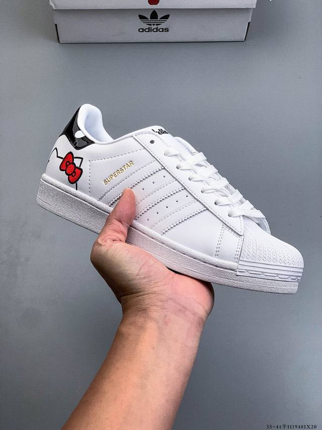 Company Grade! Adidas Superstar Shell Toe Classic Versatile Casual Sneakers 1119