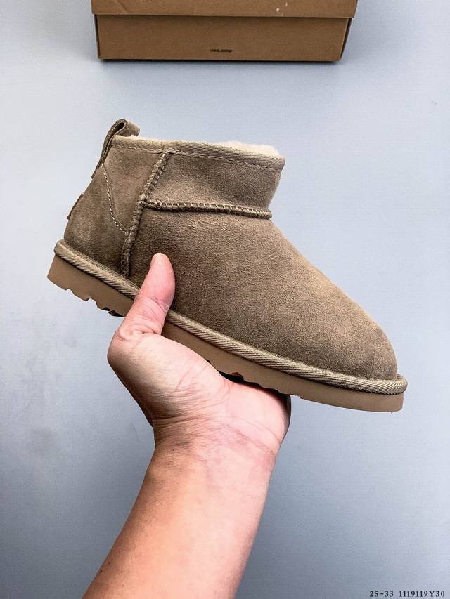 Ugg Autumn/Winter Warm, Comfortable, Stylish Flat Casual Children's Shoes Indepe