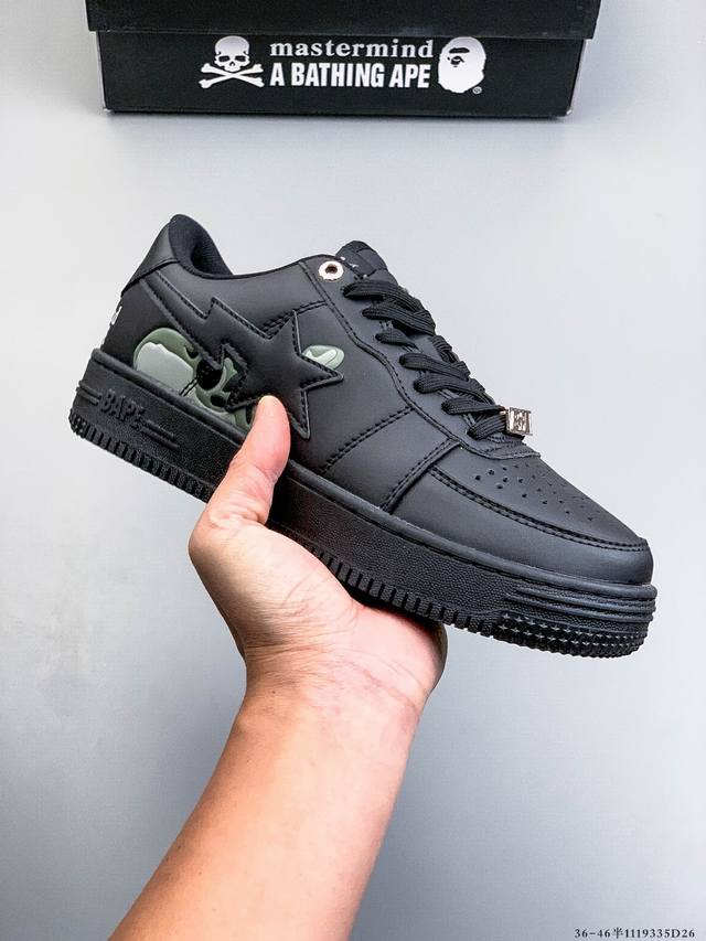 Air Force Bape, trendsetting brand Nigo, Wang Yuan's same style Bape Sta "Tokyo