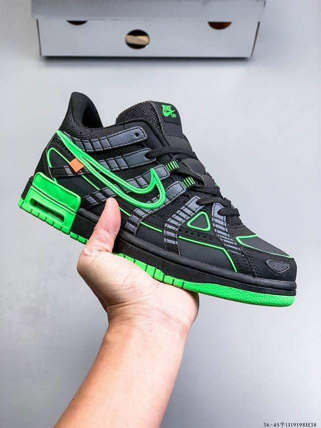 Company Grade! Off-White X Nike Air Rubber Dunk 2.0 Rubber Dunk Series Nike Leat