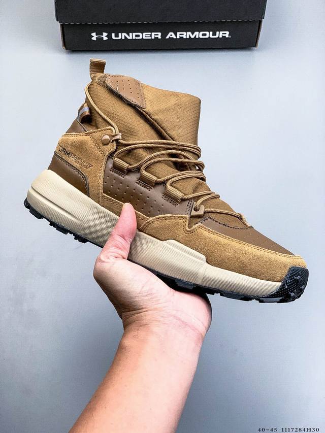 Under Armour Cy high-top hiking boots feature a mesh knit synthetic leather uppe