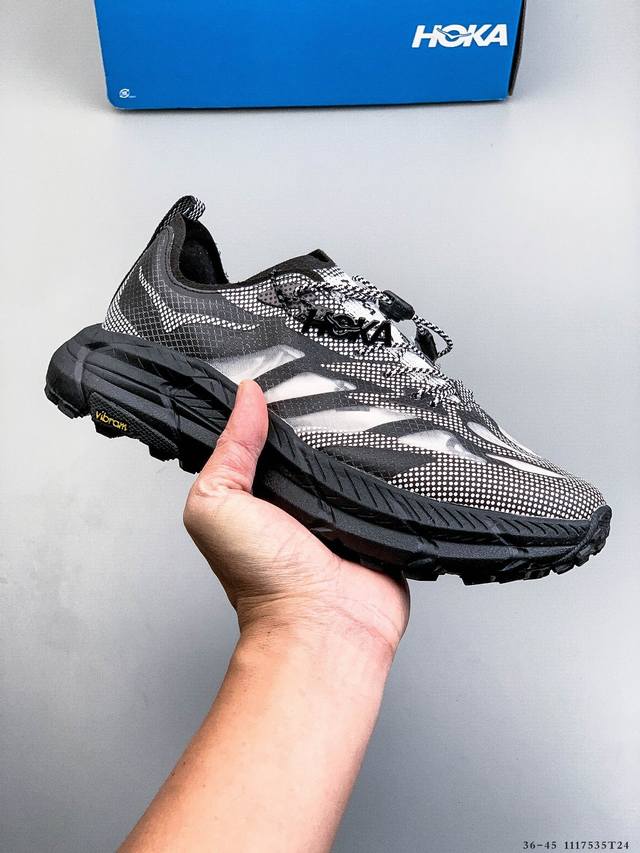 Company-grade Satisfy X Hoka Running Mafate Trail New Colorway Mesh Breathable