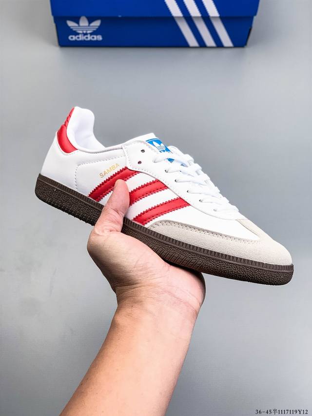 Adidas Samba Og Classic German Training Shoes Casual Sneakers Adidas's nearly 70