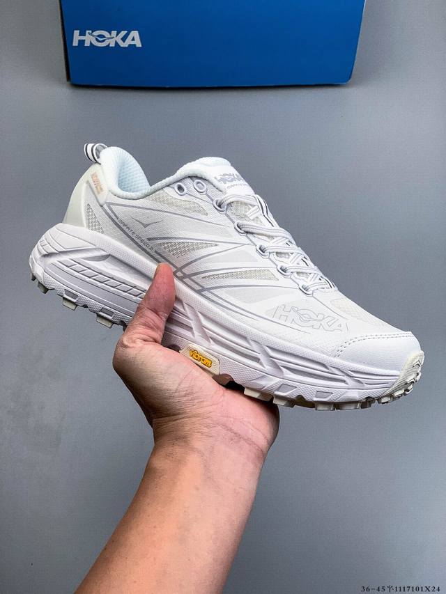 Company-grade Satisfy X Hoka Running Mafate Trail New Colorway Mesh Breathable