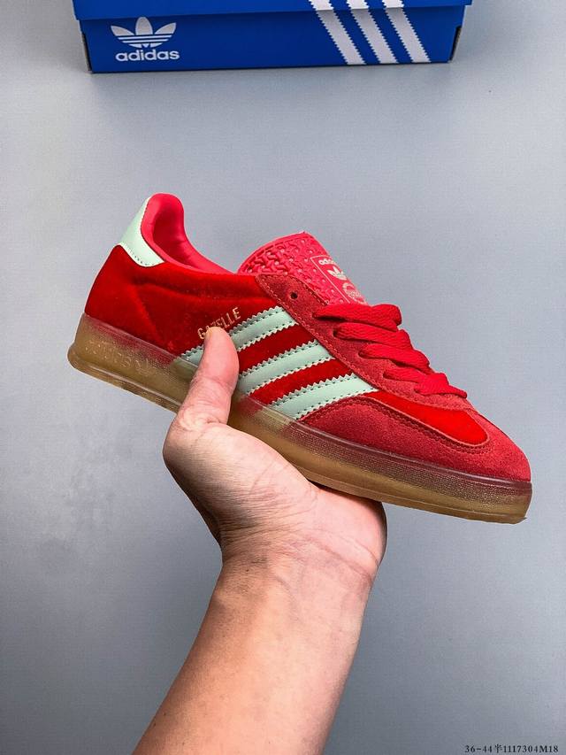 Company Grade! Adidas Bad X Bunny Gazelle Indoor Originals Casual Non-Slip Durab