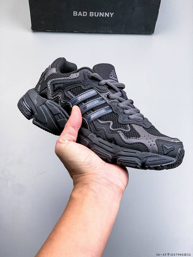 Company Grade Bad Bunny X Adidas Originals Response Cl Adidas Retro Casual Runn