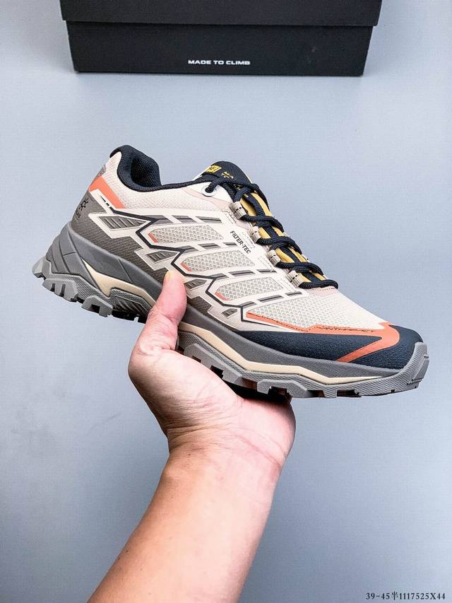 Company Grade! Kailas Expedition 5 Flt Comfortable, Simple, Classic Hiking Shoe