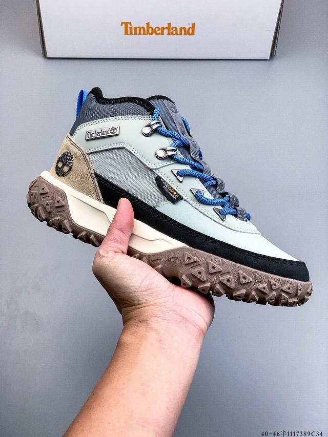 Timberland Outdoor Casual Fashion Martin Boots Series, Made in Guangdong Factory