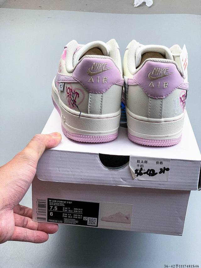 Pure original version, original last and data paper version, using hard, high-q