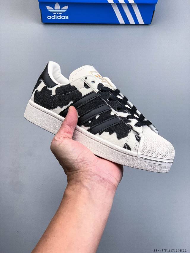 Company-grade! Adidas Superstar Shell Toe Classic Versatile Casual Sneakers 1117