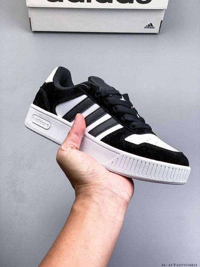 Authentic label, half size! Adidas D-pad Classic Casual Basketball Sneakers 1117