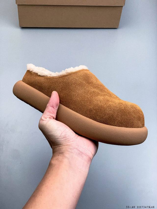 Ugg Women's Autumn/Winter Elea Slip-On Slip-On Slip-On! Celebrity Style, Produce