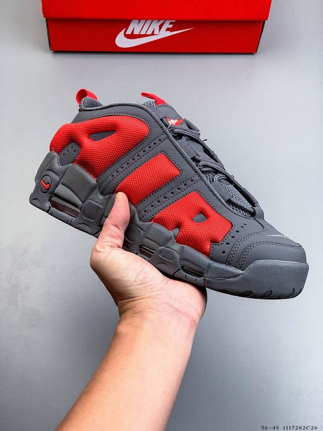 Nike Air More Uptempo Pippen Big Air Classic Retro High Street Versatile Basket