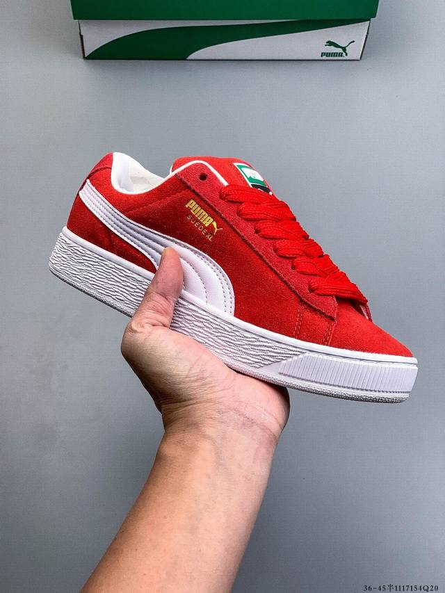 Puma Suede XL New Casual Sneakers! The entire upper is made of fine suede, thick