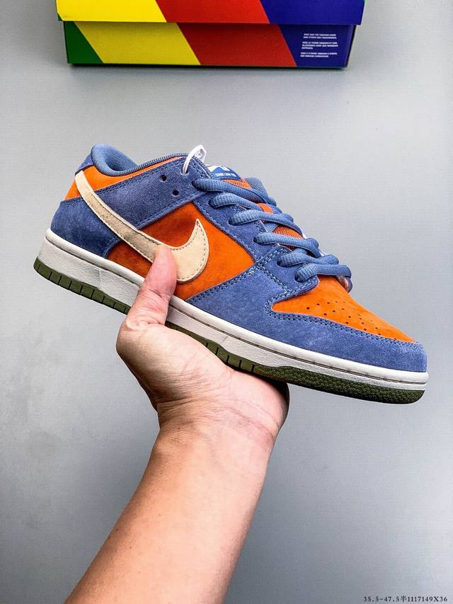 Nike Dunk SB Low skateboarding shoes - Pure original production line! Top-grain