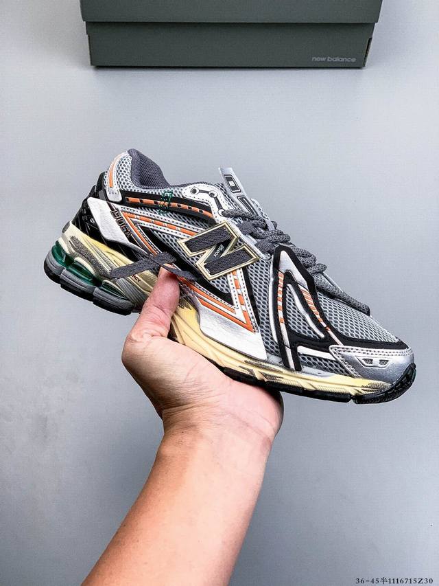 New Balance M1906Ri, a treasure of a classic dad shoe from New Balance, featurin