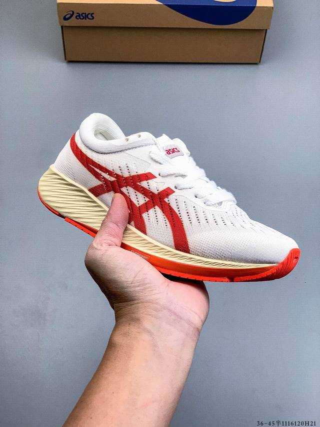 Asics Metaracer Running Shoes with Carbon Fiber Plate, Marathon Racing Shoes, 11