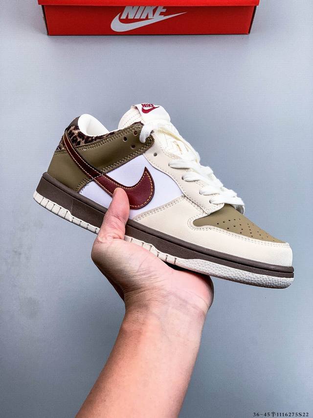 Authentic label on second-layer! Nike SB Dunk Low Pro classic versatile casual s