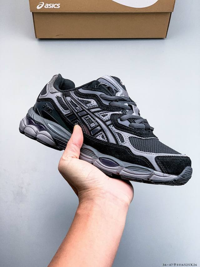 Asics Gel-Nyc 2055 features a breathable mesh upper with some synthetic leather