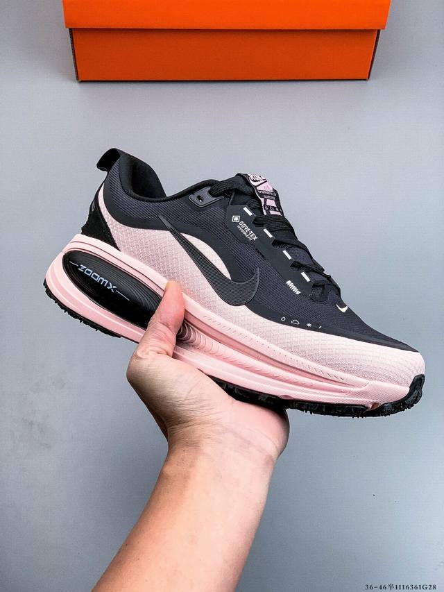 Nike Vomero plus Run Lightweight Running Shoes Factory Grade Nike Vomero 18 Comf