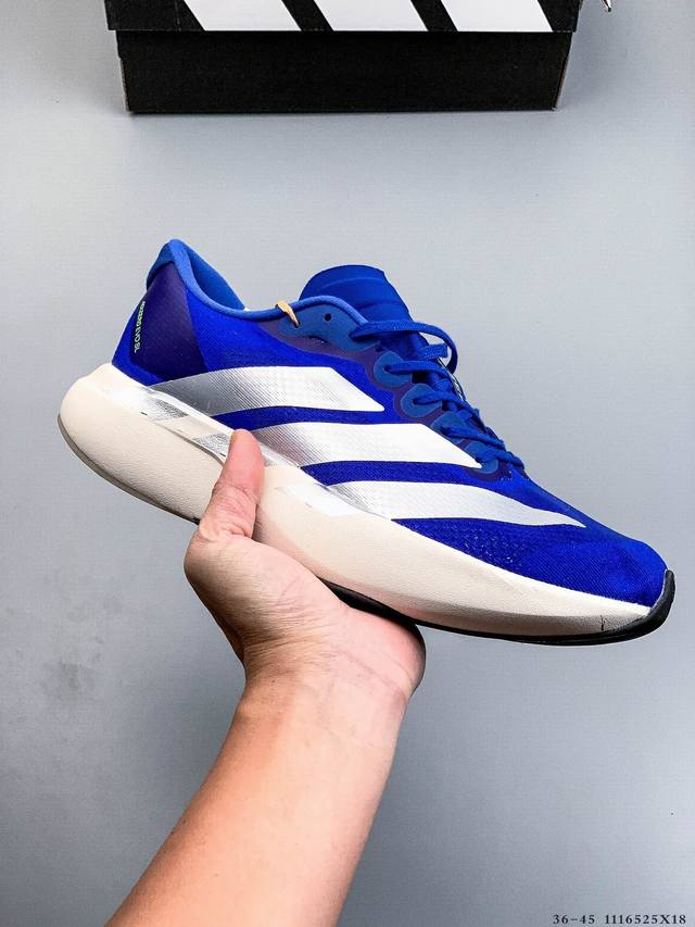 Adidas Adizero Evo Sl M Marathon Flywire Jacquard Lightweight Breathable Casual